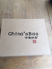 Japanese Tea Set New  Red