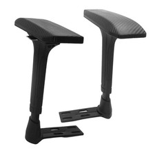 2x Chair Armrest Desk Chair