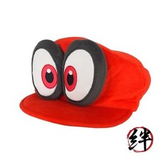 Super Mario Odyssey Red Cappy