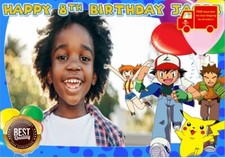 POKEMON PIKACHU - Edible Cake