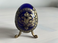 Russian Faberge Highly