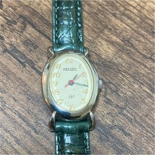 As is Women's KENZO AWP Quartz