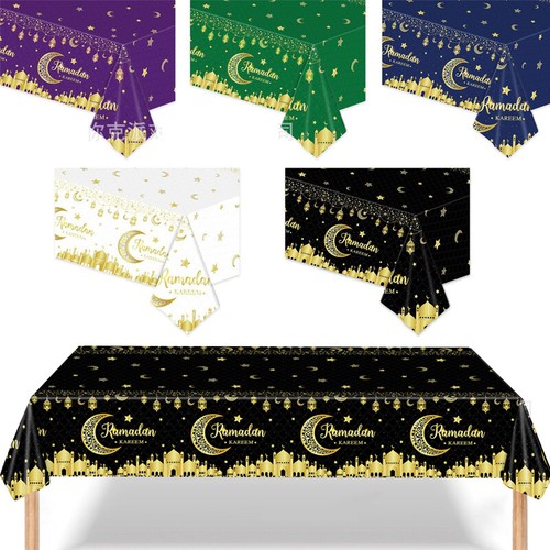 Ramadan kareem table cloth - kareem,