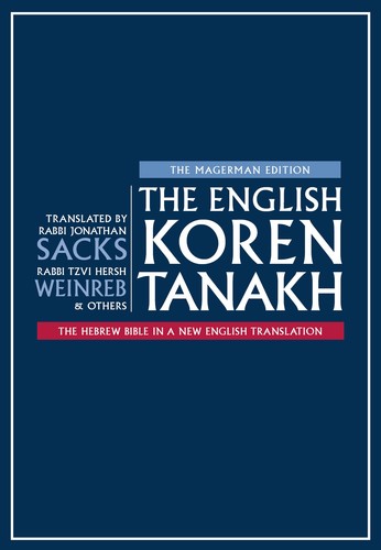 The english koren tanakh - english,