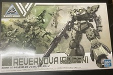 Bandai bexm revernova - bandai, 30mm