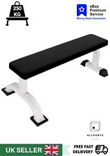 Heavy Duty Flat Weight Bench