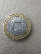 Extremely Rare 1514 trinity