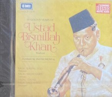 50 Golden Years of USTAD