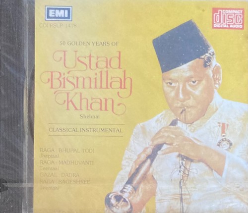 Golden years ustad - 50,