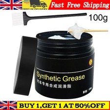 Synthetic Grease Car Care Dustproof Automobile Lubricating Grease Multi-Purpose