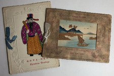 2 Antique Chinese Export Birthday cards cut cork & embroidered decoration