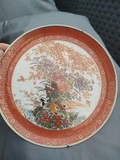 Vintage Japanese Satsuma