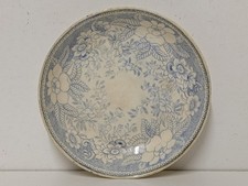 Antique Georgian Rockingham