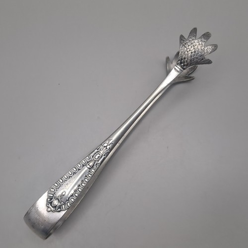 Antique silver plated - antique, sugar