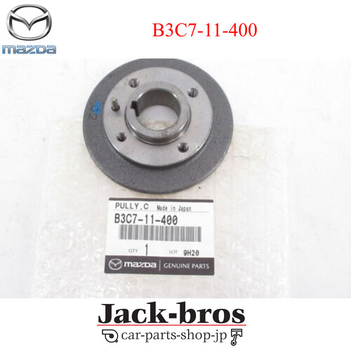 Mazda genuine oem - genuine,