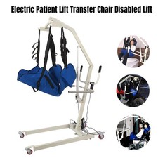 Electric Patient Lift Transfer
