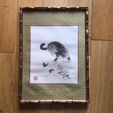 Vintage Framed & Glazed