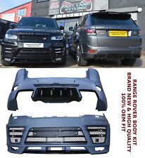 FOR RANGE ROVER SPORT L494 FLS
