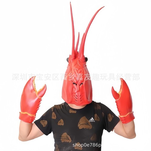 Cosplay red lobster masks - cosplay,