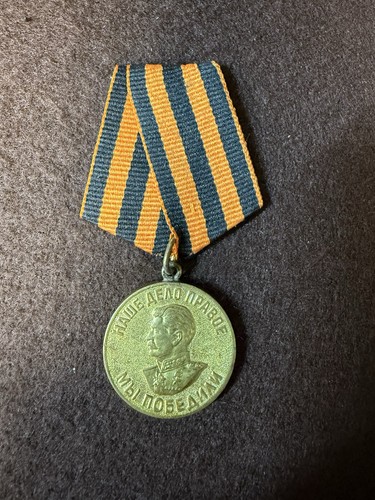 Vintage soviet medal for - vintage,