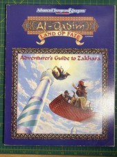 Advanced Dungeon & Dragons 2nd Edition Al-Qadim Land Of Fate Book