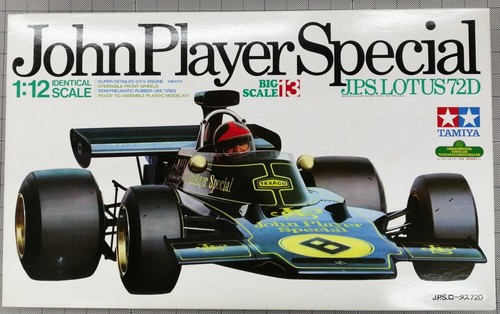 Tamiya 112 scale plastic model - tamiya,