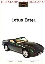 Vegantune 'EVANTE' Sports Car ADVERT : Original Vintage 1989 Print Ad 705/12