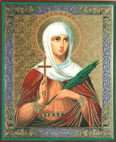 Holy martyr tatiana christian - martyr,