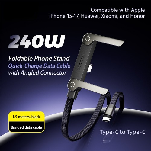 240w type - type-c, fast