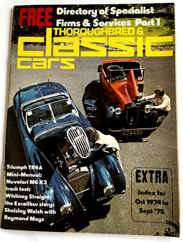 October 1975 thoroughbred and - 1975,