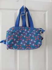 Kipling Medium