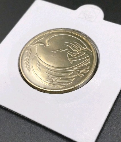 1995 peace dove - dove,, anniversary