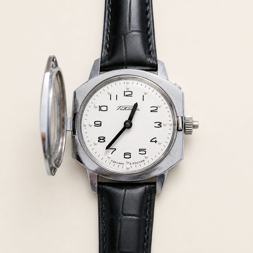 Raketa vintage blind watch - vintage,