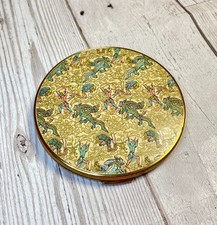 Vintage Compact | 1950s