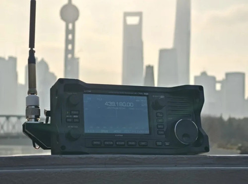 Icom 705 protective case - ic-705,