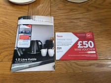 SPARE PARTS FOR Swan Retro Jug Kettle 3KW, 1.5 Litres YELLOW. MODEL SK19020CN