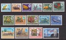 RHODESIA 1966 INDEPENDENCE OVERPRINTED DEFINITIVE SET NEVER HINGED MINT