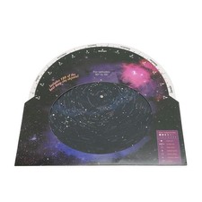 Star Map Guide Cardboard Star