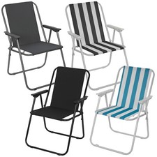 Garden Patio Metal Folding Spring Deck Chairs Camping Beach Picnic Outdoor Seats