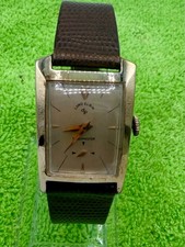 Vintage Lord Elgin Dunbar
