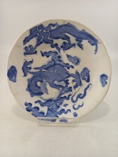 Coalport Blue Dragon Pattern 7" Side Plate Blue White GC Antique