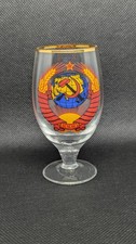 Small Vintage USSR CCCP Soviet