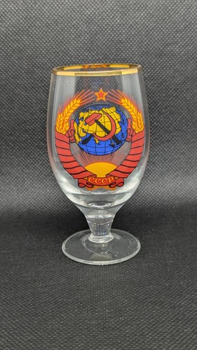 Small vintage ussr cccp - ussr,