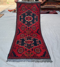 1.10 x 4.9 Feet. Vibrant