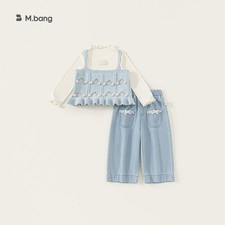 Girl Spring Cotton Long Sleeve Threepiece Suit For Kids Age 3 To 8