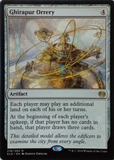 216/264 GHIRAPUR ORRERY RARE KALADESH MTG CARD