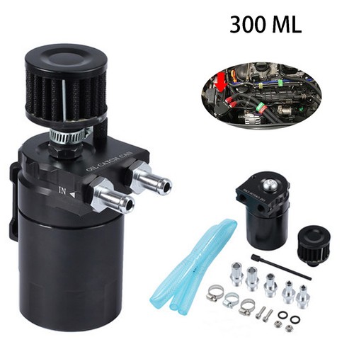 Universal oil catch can - oil, kit
