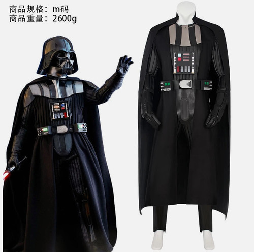 Star wars darth vader - star, cosplay