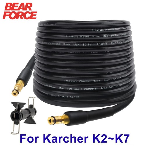Extension hose pipes - pipes, 15m