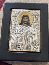 Vintage 950 Sterling Silver, Greek Byzantine Icon, Catholic, Religious Art
